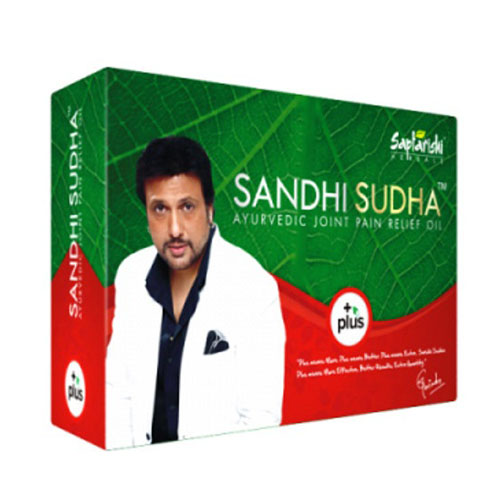 Sandhi Sudha Plus